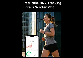 HRV Tracking E500