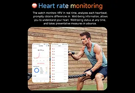 Heart Rate Monitoring E500
